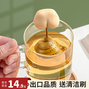 便便泡茶器放杯子，里的万能茶漏创意大便硅胶，屁股超可爱茶叶过滤器