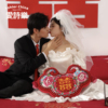 爱诗乐『鸳鸯囍事』系列喜字抱枕新中式结婚礼物新人婚房置景道具