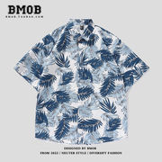 bmob夏威夷满印沙滩花，衬衫男士潮流，夏季薄款港风复古痞帅衬衣外套