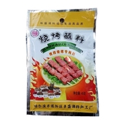 裕盛烧烤沾肉料45克X5袋东北烧烤蘸料烤肉专用料烤串料拍1份