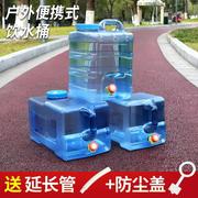 车载饮水桶储水用纯净p箱矿泉头 车载带龙水水箱 饮水蓄水大塑料