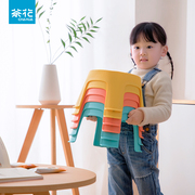 茶花塑料儿童小凳子加厚卡通防滑家用时尚创意，储物收纳凳沙发凳