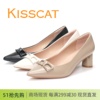 kisscat接吻猫2024春夏款粗跟高跟，羊皮尖头浅口舒适通勤女鞋单鞋