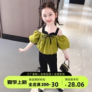儿童夏季女童2024韩版休闲吊带漏肩套装女宝宝薄款夏装洋气潮