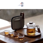 叁盏茶具高端便携式旅行茶具套组四杯一壶外出旅行茶杯玻璃杯礼物