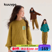 KUUUOO谷由童装绣花字母圆领毛衣冬季女大童加厚保暖针织暖糯上衣