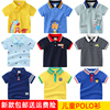 男童短袖polo衫2024韩版夏装，卡通宝宝洋气中小童，纯棉翻领上衣t恤