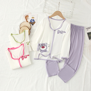 儿童莫代尔睡衣女童家居服女孩空调，服女童长袖，套装薄款春秋款紫色