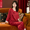 上海故事夏季新中式国风，本命年红色睡衣女长袖家居服两件套装