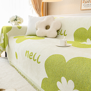 沙发盖布四季通用防滑万能盖巾田园风小清新绿色花朵沙发套罩盖毯
