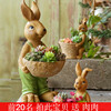 大号创意可爱小兔子多肉花盆，摆件美式家居装饰客厅工艺品生日礼物