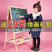 速发。儿童画板画架套装小黑板家用小学生支架式画画板可擦写