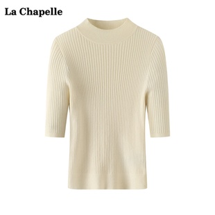 拉夏贝尔/La Chapelle五分袖针织衫t恤女秋季修身打底衫上衣