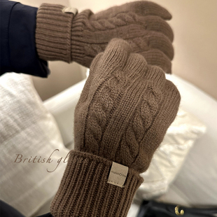长筒“英国麻花”100%澳洲羊毛，手套加厚可触屏显瘦洋气加长保暖冬