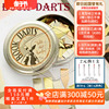 美国bookdarts创意迷你黄铜不锈钢，金属书签复古学生书页夹盒装