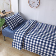 宿舍三件套学生单人床上用品1.2m米床单被套，被子上下铺纯棉水洗棉