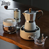 Bincoo摩卡壶煮咖啡壶家用小型电陶炉套装意式手冲咖啡壶器具礼盒