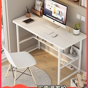 书桌小型迷你台式电话桌60长7080宽40高71实木色白色双抽屉学习