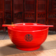 喜庆红碗陶瓷日式碗筷套装碗筷勺结婚对碗红色汤碗面(汤碗面)碗大情侣