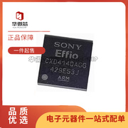 CXD4140GG 监控摄像头芯片 高清百万传感器芯片 BGA封装 