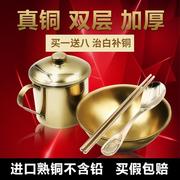 铜碗筷三件套铜碗铜餐具白癜风，克星铜碗铜勺铜，筷子纯铜纯手工铜勺