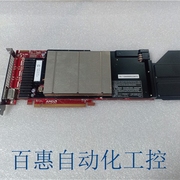 议价AMD FirePro S7000 4G DDR5服务器专用GPU显卡 DELL部件号 2