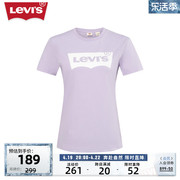 商场同款levi's李维斯(李维斯)春季女士，印花短袖t恤a2806-0003