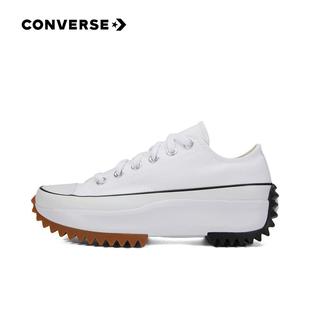 converse匡威runstarhike撞色厚底帆布运动鞋休闲鞋168817c