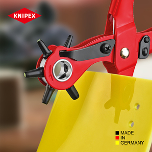 knipex凯尼派克德国进口diy圆孔，皮带打孔钳子，多功能手表带打孔器