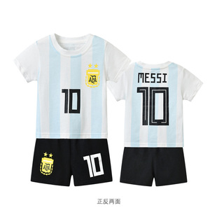 婴儿纯棉分体足球服阿根廷梅西10号足球衣宝宝运动套装0-1-2-3岁