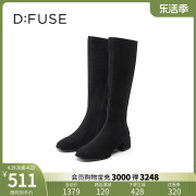 DFuse迪芙斯冬季方头及膝瘦瘦靴长筒靴女加绒DF24117334