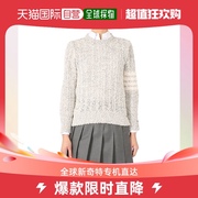 香港直邮thombrowne女灰色，女士针织衫毛衣fka313a-y9001-055