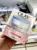 Olay玉兰油白里透红霜50g美白补水保湿水润滋润润肤面霜