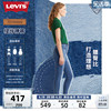 levi's李维斯(李维斯)女士复古721高腰紧身黑色，小脚小个子直筒显瘦牛仔裤