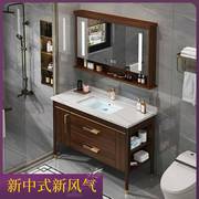 .现代新中式落地柜双盆浴室柜组合橡木实木智能洗脸洗漱台洗手台