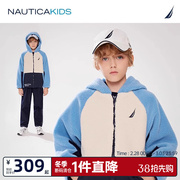 nautica童装男童女童羊羔绒外套，秋冬季连帽抓绒衣儿童加厚外衣