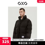 GXG男装商场同款自然纹理系列黑色羽绒服2022年冬季