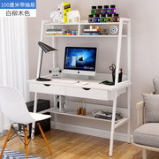 电脑台式桌家用带书架简易单人，学生书桌书柜一体简约卧室写字桌子