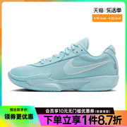 nike耐克夏季男鞋airzoomg.t.cutep运动鞋篮球鞋hf5705-414