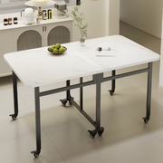 餐桌折叠桌家用小户型多功能饭桌，可折叠吃饭桌子简约商用长方桌