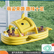 自动充气游泳池充气水池婴儿泳游桶家用别墅儿童室外户外水池可爱