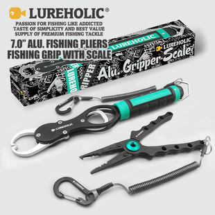 lureholic带秤控鱼器控大物铝，合金路亚钳套装，取钩摘钩抓鱼夹