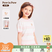 亲子装PawinPaw卡通小熊童装24年夏女童针织提花短袖T恤