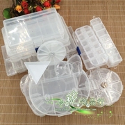 各种diy串珠透明收纳盒，塑料盒珠子装银配件，盒子散珠配件盒