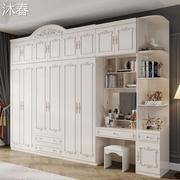 欧式衣柜家用卧室六门经济型现代简约带妆台雕花，木质收纳大衣橱