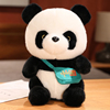 国宝熊猫公仔玩偶可爱仿真大熊猫，毛绒玩具送女孩生日礼物布娃娃小