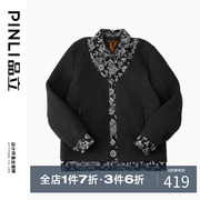 pinli品立冬季男士短款棉服，拼接假两件衬衫领棉衣外套潮