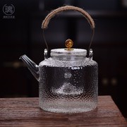 耐高温锤纹玻璃提梁壶电陶炉煮茶壶，大容量泡茶电磁炉，烧水壶养生壶