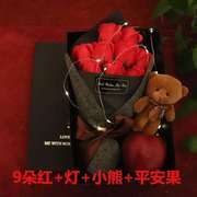 情人节过新年礼物送给女朋友生日礼物女生闺蜜创意有意义玫瑰花束