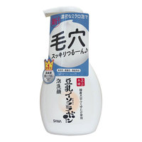 保税区日本sana莎娜豆乳泡沫，保湿补水洗面奶，200ml按压洁面慕斯乳